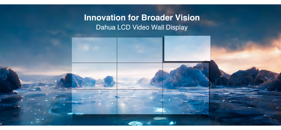 Dahua LS490UCM-UF 49" FHD Video Wall Display Unit